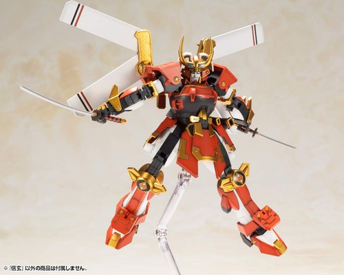 Kotobukiya Frame Arms Shingen H170mm 1/100 scale Plastic Model kit FA107 Robot - Picture 3 of 9