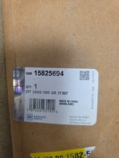 Gm 15825694 Front Door Emblem. 20072020 Chevrolet Suburban