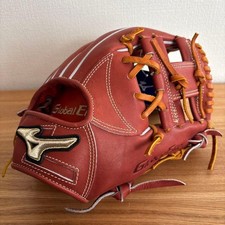 Mizuno Global Elite Hardball Infield Gloves