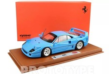 BBR Kyosho 1/18 Ferrari F40 Light Blue Model Car Silver Rims New