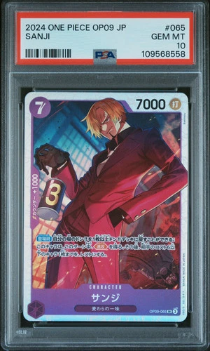 2024 One Piece Japanese Op09-Emperors In The New World Sanji PSA 10 #065