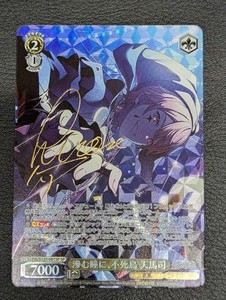 Cardlive Atelier | eBay Stores