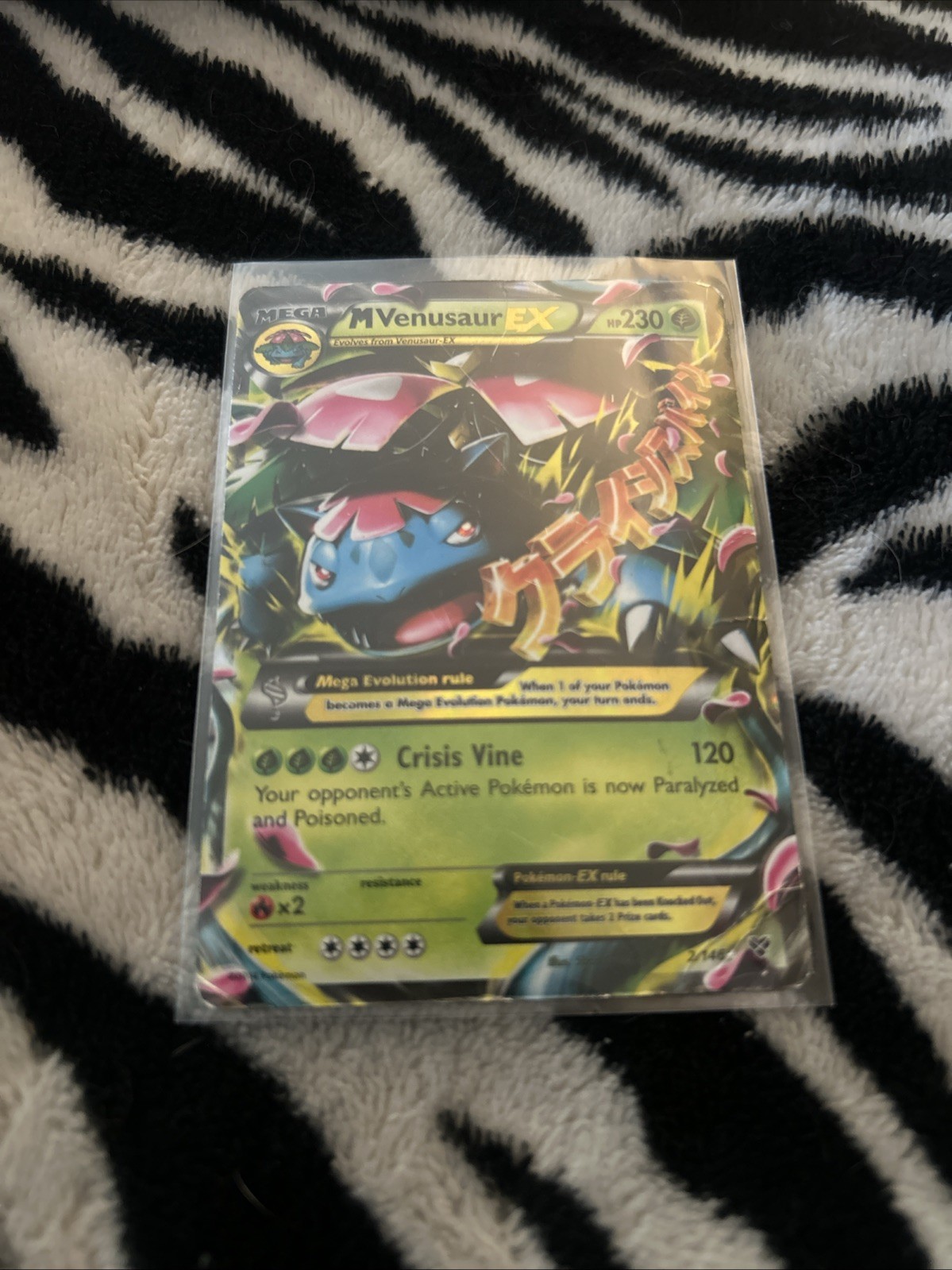 Pokemon M Venusaur EX Ultra Rare Holo Card 2/146 XY Base Set NM
