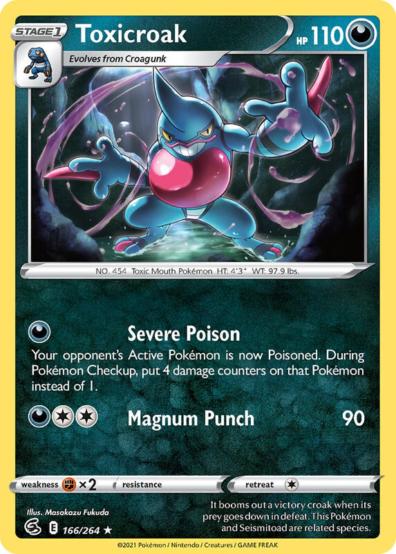 Toxicroak 166/264 Rare Fusion Strike Pokemon TCG