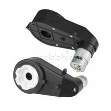 Electric Motor Gear Box For Kids Ride On Car Bike Toy Parts 12000/23000RPM DC12V