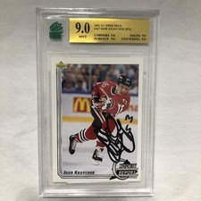 1992-93 Upper Deck Igor Kravchuk #367 RC Signed MNT 9 Rookie NHL USSR Card