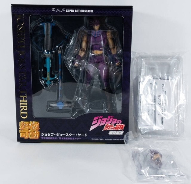 Super Action Statue Joseph Joestar Third 3rd JoJo's Bizarre