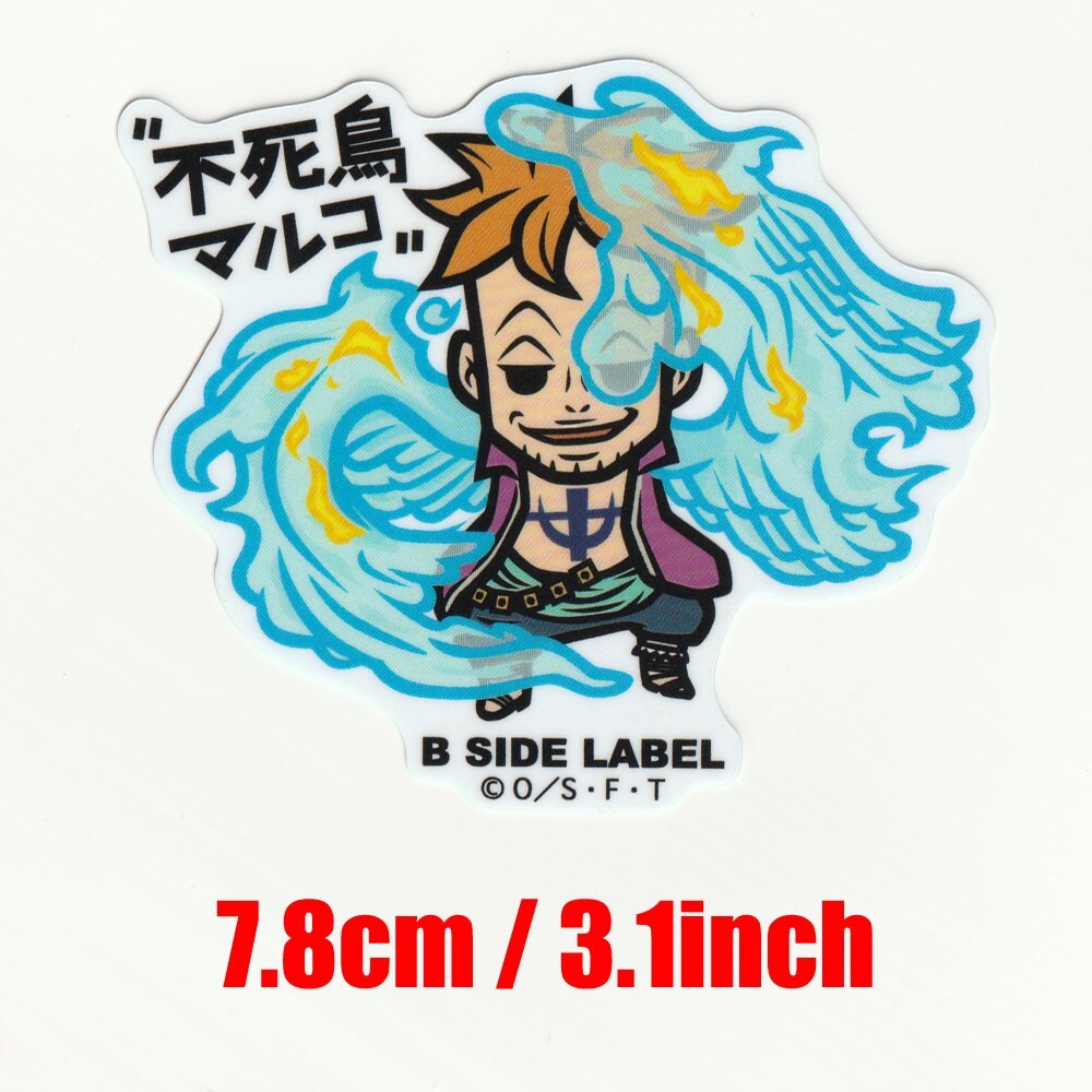 ONE PIECE マルコ ステッカー 20th Anniversary One Piece] B-Side Label Sticker- Marco (A) – Otaku Collectives