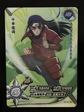 Hashirama Senju NR-HR-158 Naruto Kayou