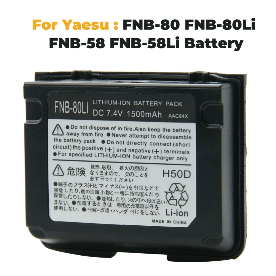 2PC for YAESU Vertex FNB-58Li FNB-80Li Battery VX-5R VX-6R VX-7R Two Way Radio - Image 4 of 4