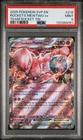 2025 POKEMON SVP EN-SV BLACK STAR PROMO #216 TEAM ROCKET'S MEWTWO EX PSA 9