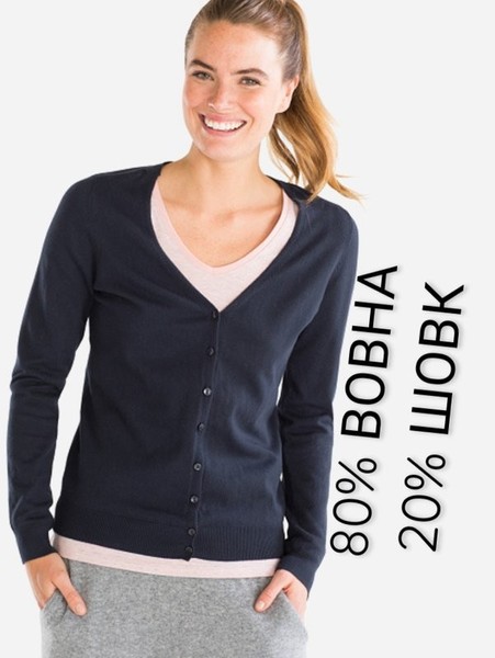 Women Closed Sweater Black Wool S