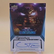 2018 Upper Deck Ant-Man and the Wasp Trading Cards Checklist and Odds 18