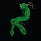 Fruit Bush Netting Garden for Climbing Plants Network Gardening Vines