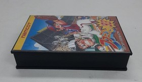 Famicom Famista '93 box theory