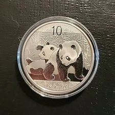 2010 1oz 10 Yuan Chinese Silver Panda Coin BU in Capsule