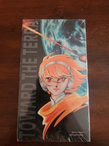 Toward the Terra | eBay
