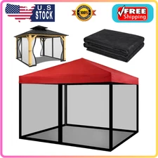 10x10 Mosquito Net with Zipper for Gazebo Canopy Patio Camping