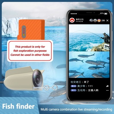 HD Professional Fishing Camera Underwater Recorder Mobile Access Super Depth