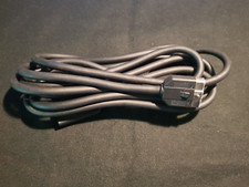 Mitsumi Interface Verlängerung 3m