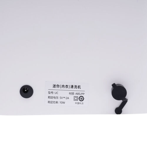 Mini Washing Machine 4.5L Small-scale Baby Clothes Underwear Ultrasonic Washer - Picture 5 of 23