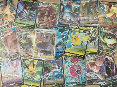 what's guaranteed in a japanese booster box Amazon.com: Japanese Pokemon Booster Box Protective Case (5 Pack) main image 0