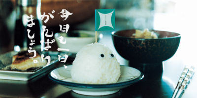 あーかーみー　精米30キロ tackey_mizu0017
