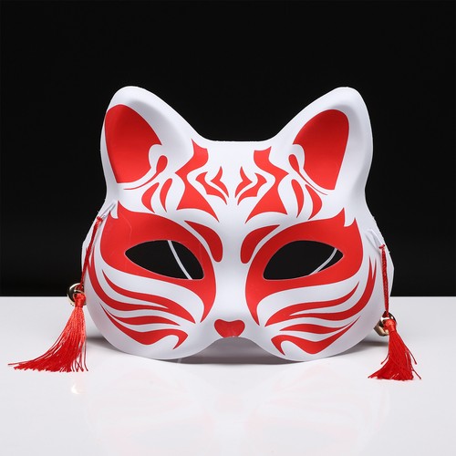 Womens Girls Face Cover Themed Party Fox Mask Performance Cosplay Props New - Picture 13 of 27