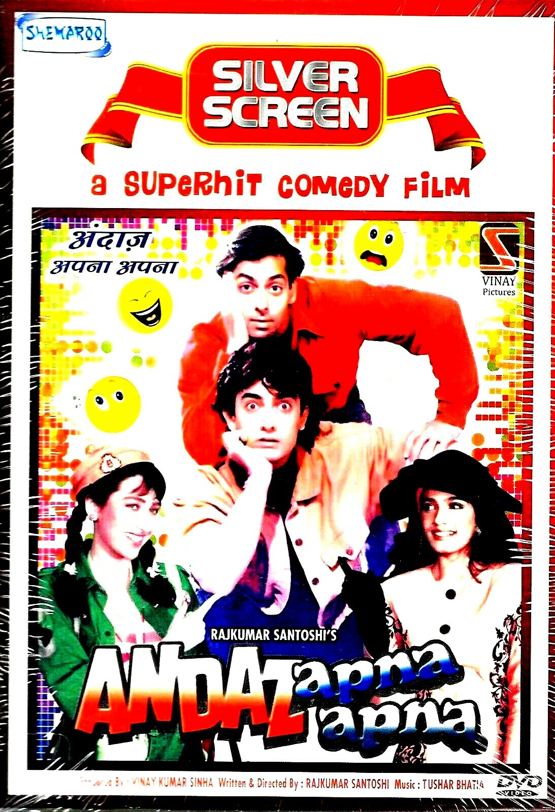 ANDAZ APNA APNA - SALMAN KHAN - AAMIR KHAN - NEW   BOLLYWOOD  DVD - FREE UK POST