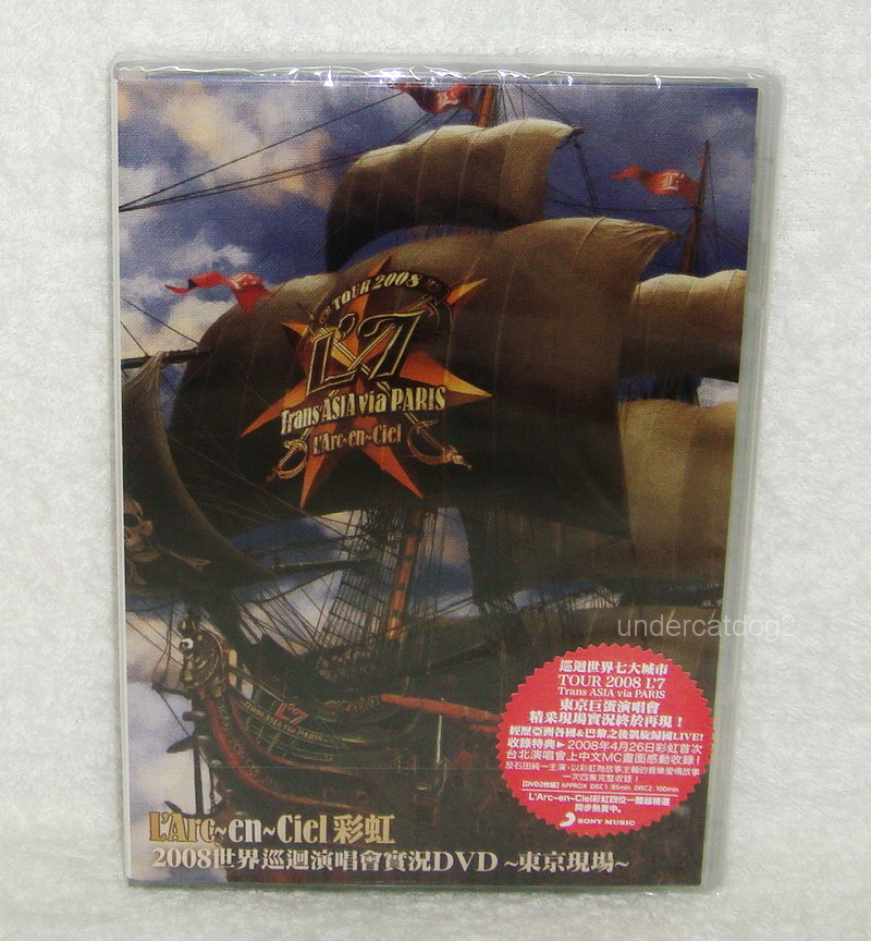(未使用･未開封品)　TOUR 2008 L'7-TRANS ASIA VIA PARIS- [DVD] og8985z L'arc En Ciel Tour 2008 L'7 Trans Asia Via Paris 2-dvd Live