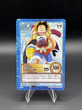 Monkey D. Luffy S102 Carddass Hyper Battle Bandai Japanese One Piece LP