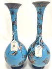 Pr. Japanese Antique Meiji Vases w/ Birds Chrysanthemums Butterflies 12” As Is — photo 3
