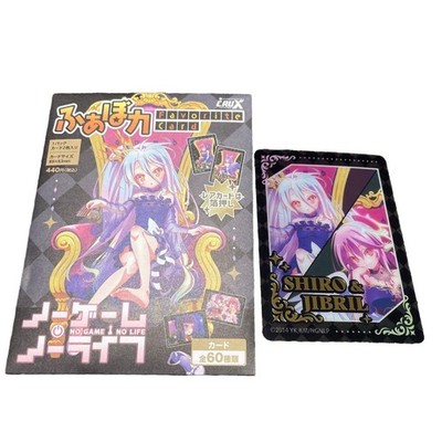 No Game No Life Shiro x Jibril FavoKa Neu