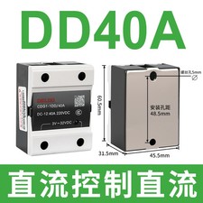1PCS FOR DELIXI Single-phase Solid State Relay CDG1-1DD/40A 40A 220VDC 3V-32VDC
