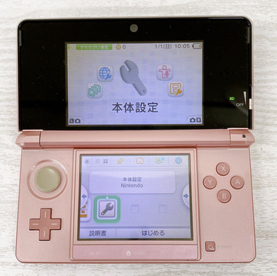 Nintendo 3DS Misty Pink Console Handheld System Japanese Condition