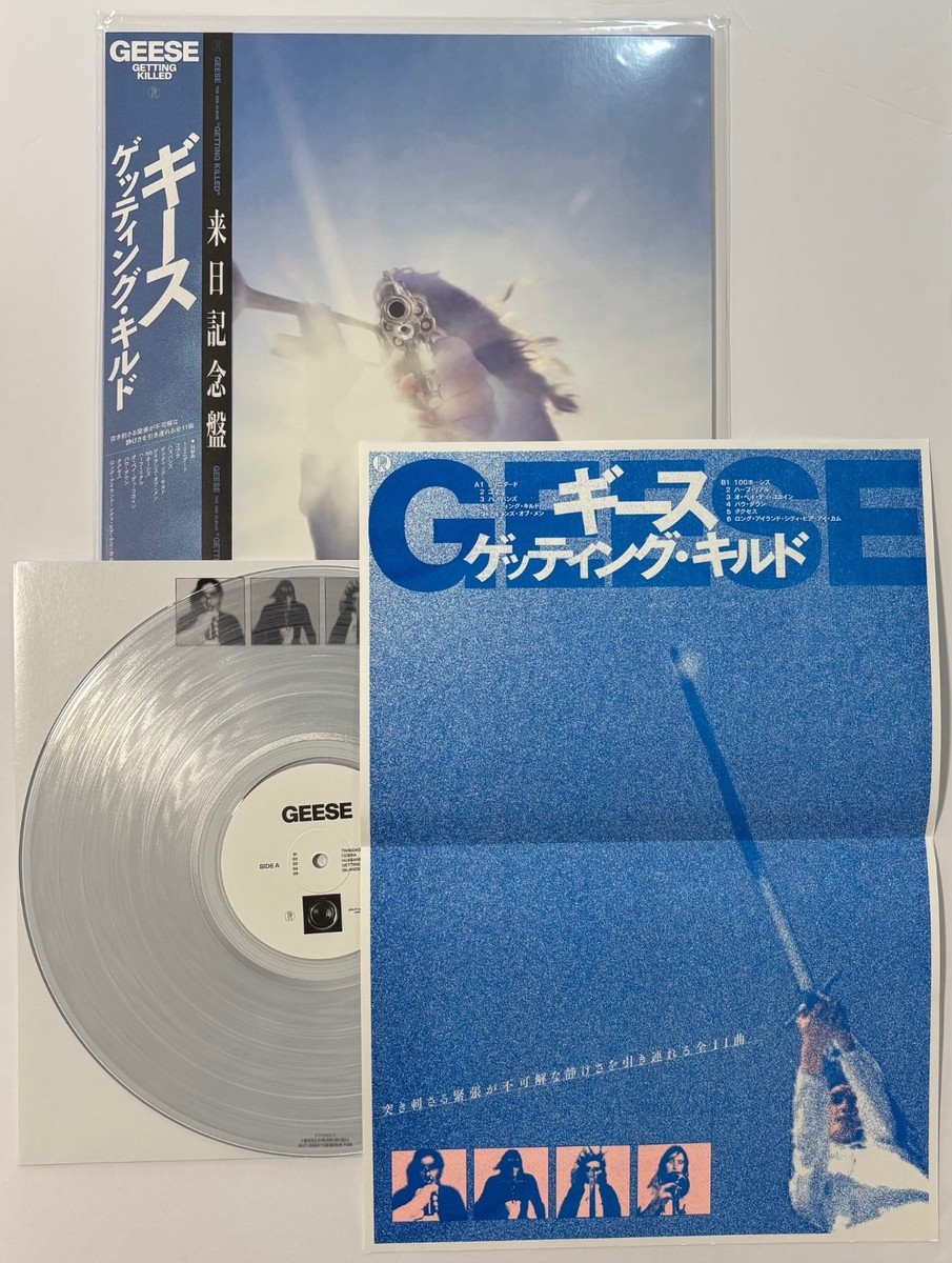 洋楽 GEESE GETTING KILLED BIG LOVE RECORDS LP GEESE Getting Killed CLEAR Vinyl LP Big Love Japan Exclusive OBI