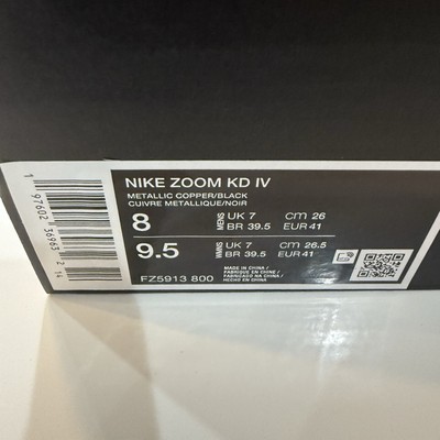 Nike Zoom KD 4 IV Metallic Copper Black Christmas Sneaker FZ5913