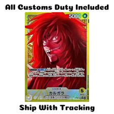 Kalgara OP08-098 Prices | One Piece Two Legends | One Piece Cards