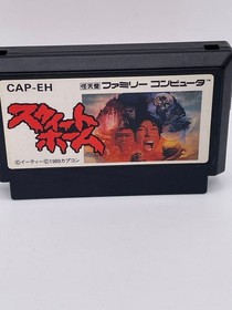 Sweet Home Famicom  Nintendo NES CAPCOM
