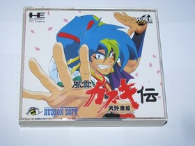 Tengai Makyou Fuun Kabuki-den PC Engine Super CD Japan import +obi US Seller