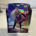 2025 Topps Cosmic Chrome Jalen Brunson Base (RAW)