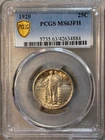 1920 Standing Liberty Quarter 25C PCGS MS63FH