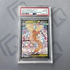 2026 POKEMON ASCENDED HEROES SPECIAL ILLUSTRATION RARE MEGA DRAGONITE EX PSA 10