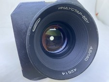 Vintage lens INDUSTR-55U 40mm F4.5 Wide-format enlarger BelOMO USSR