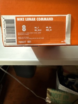 Nike Lunar Command
