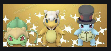 Squirtle Bulbasaur Shiny Party Hat 