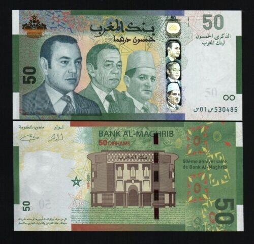 Morocco 50 DIRHAMS P-72 2009 Commemorative 3 King's MOHAMMED UNC World Currency - Picture 3 of 3