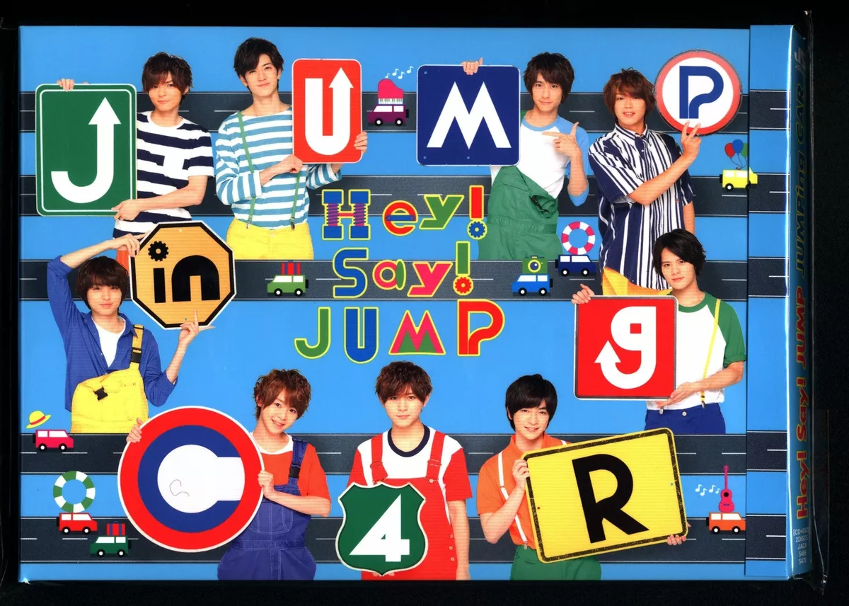 Hey! Say! JUMP JUMPing CAR First Edition Limited Ed Disc 2 * CD +