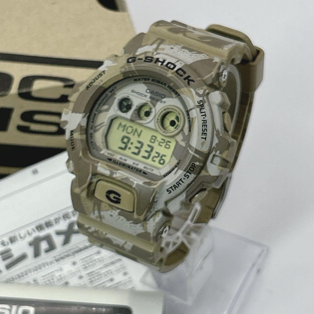 Casio G-SHOCK Camouflage Digital GD-X6900MC-5 Men's Watch Casio G-SHOCK Camouflage Digital GD-X6900MC-5 Men's Watch