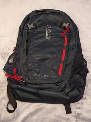 **VERY NICE!** CAMELBAK HYDRATION BACKPACK 2.0L (70 OZ) - WITH EXTRA STORAGE! 
